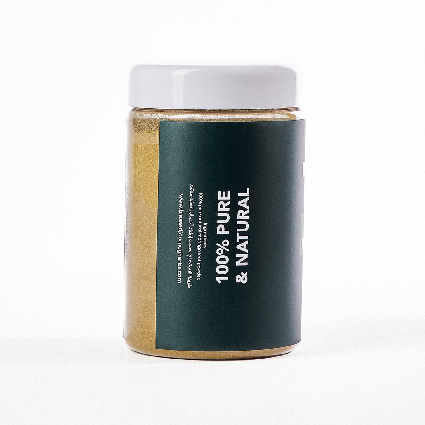 Moringa Leaf Powder in clear jar with white lid labeled 100% pure and natural, premium quality supplement from Egypt